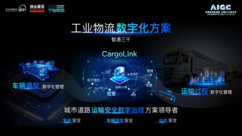 家用小型水处理设备